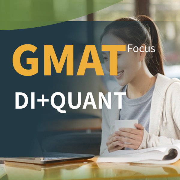 GMAT培训